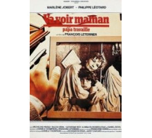 Навестим маму, папа работает (1978)