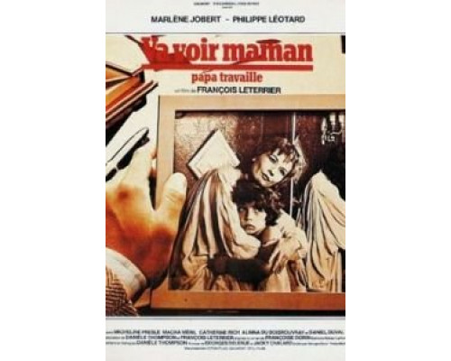 Навестим маму, папа работает  (фильм 1978) смотреть онлайн