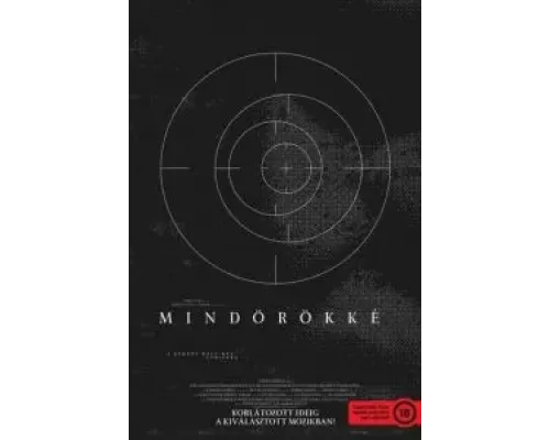 Навсегда  (фильм 2021) смотреть онлайн