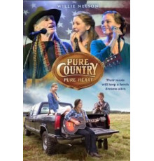 Навстречу мечте (2017)