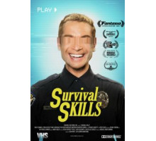 Навыки выживания (2020)