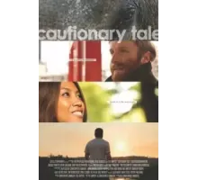 Назидательная история (2014)