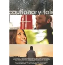 Назидательная история (2014)