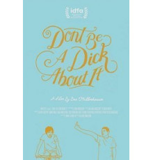 Не будь придурком (2018)