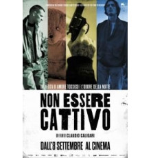 Не будь злым (2015)