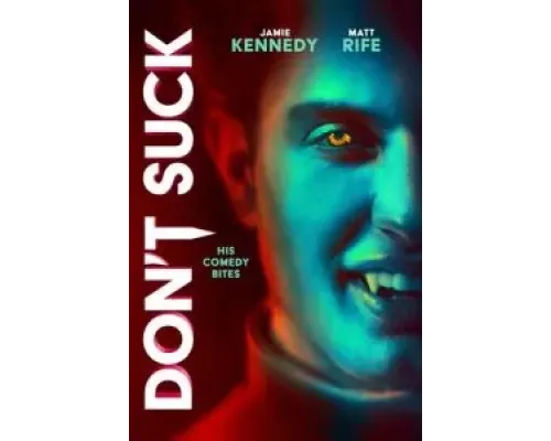 Не дай маху  (фильм 2023) смотреть онлайн