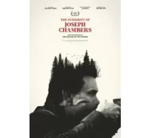 Не дыши: Смертельная охота (2022)