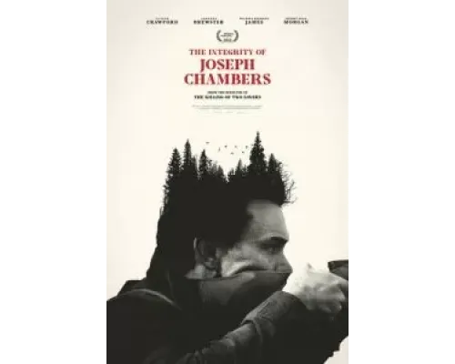 Не дыши: Смертельная охота  (фильм 2022) смотреть онлайн