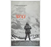 Не кричи «Волки!» (1983)