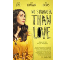 Не менее странно, чем любовь (2015)