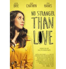 Не менее странно, чем любовь (2015)