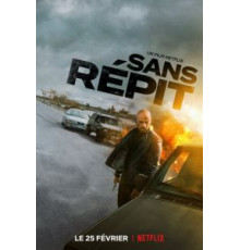 Не найти покоя (2022)