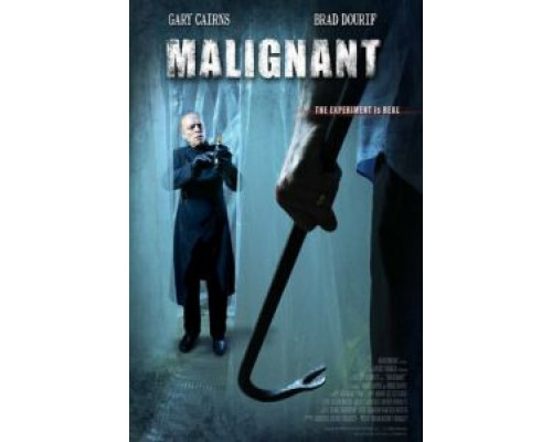 Не навреди  (фильм 2013) смотреть онлайн