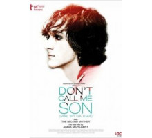 Не называй меня сыном (2016)