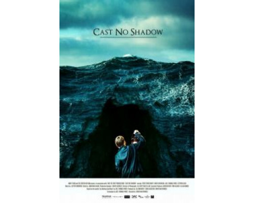 Не отбрасывай тени  (фильм 2014) смотреть онлайн