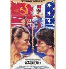 Не отступать и не сдаваться (1986)
