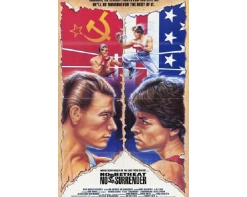 Не отступать и не сдаваться  (фильм 1986) смотреть онлайн
