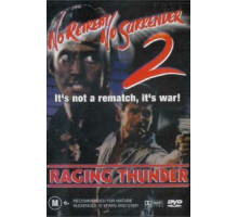 Не отступать и не сдаваться 2: Штормовое предупреждение (1987)