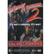 Не отступать и не сдаваться 2: Штормовое предупреждение (1987)