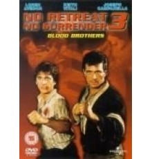 Не отступать и не сдаваться 3: Братья по крови (1989)