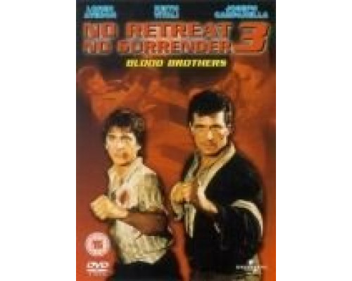 Не отступать и не сдаваться 3: Братья по крови  (фильм 1989) смотреть онлайн