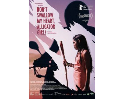 Не пожирай моё сердце  (фильм 2017) смотреть онлайн