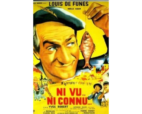 Не пойман — не вор  (фильм 1958) смотреть онлайн