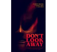 Не смотри туда (2023)