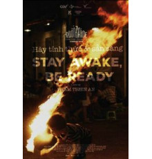 Не спи, будь готов (2019)
