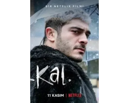 Не уходи  (фильм 2022) смотреть онлайн