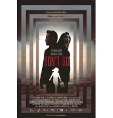 Не уходи (2018)