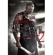 Не вижу зла 2 (2014)