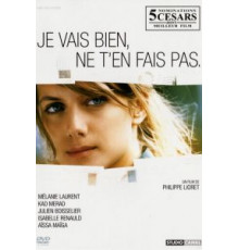 Не волнуйся, у меня всё нормально (2006)