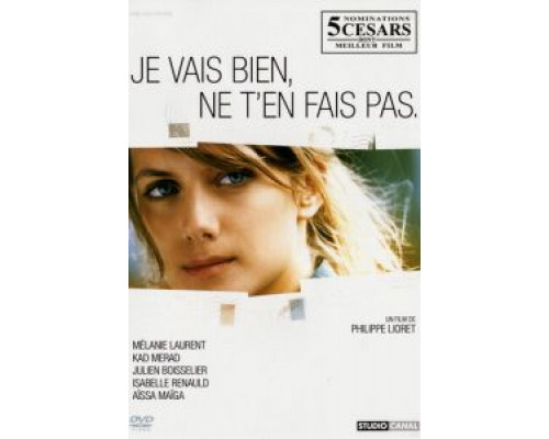 Не волнуйся, у меня всё нормально  (фильм 2006) смотреть онлайн