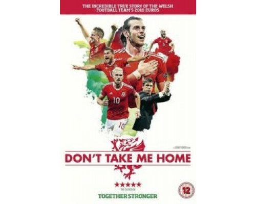 Не забирай меня домой  (фильм 2017) смотреть онлайн