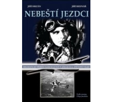 Небесные наездники (1968)