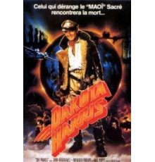 Небесные пираты (1986)