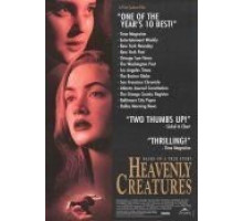 Небесные создания (1994)