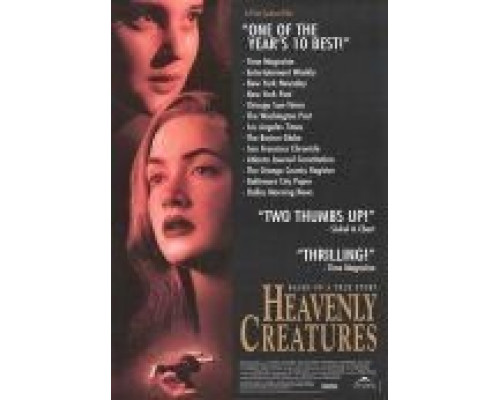Небесные создания  (фильм 1994) смотреть онлайн