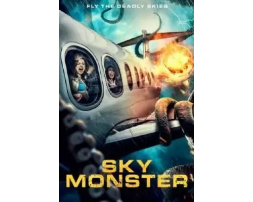 Небесный монстр  (фильм 2023) смотреть онлайн