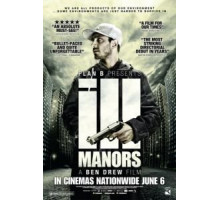 Неблагоприятные кварталы (2012)