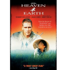 Небо и земля (1993)