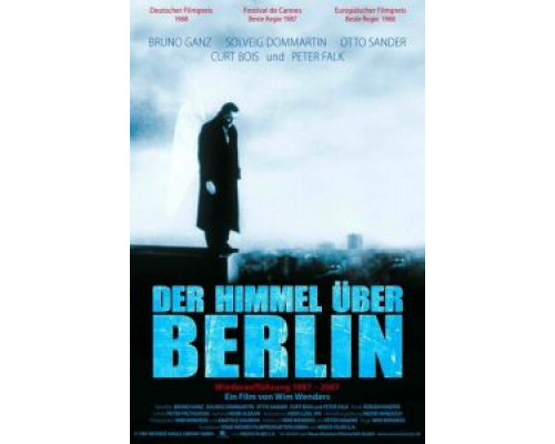 Небо над Берлином  (фильм 1987) смотреть онлайн