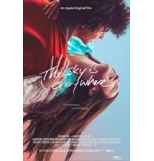 Небо повсюду (2022)