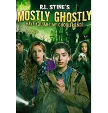 Небольшое привидение: Вы знакомы с моим другом вурдалаком? (2014)