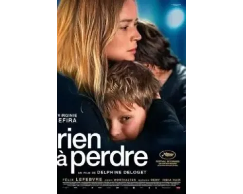 Нечего терять  (фильм 2023) смотреть онлайн