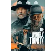 Нечестивая троица (2024)