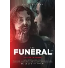 Нечисть. Восставшая (2023)