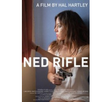 Нед Райфл (2014)