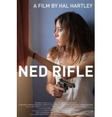 Нед Райфл (2014)